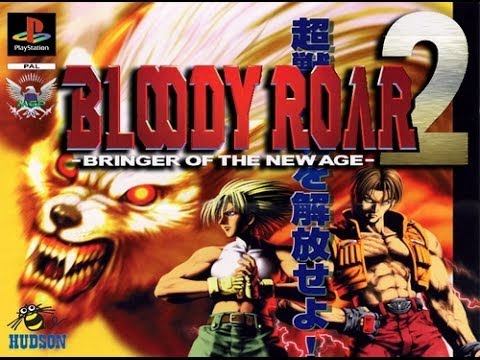 PS1 Classics: Let's play Bloody Roar 2 [Longplay]