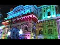 Jay Shree Ram 22 January Ka Janakpur Dham Neapal Ram