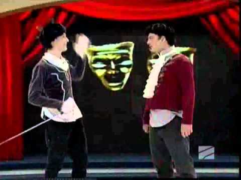tkveni show - რომეო და ჯულიეტა
