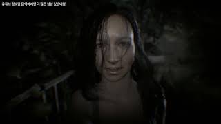 [바이오하자드7] 제발 죽어줘...... 계속 살아나....ㅠㅠ #4