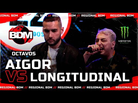 AIGOR VS LONGITUDINAL | OCTAVOS | BDM REGIONAL CANTABRIA