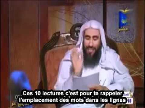 comment appliquer une didactique dans la pratique de l'enseignement