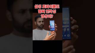 유튜브 썸네일