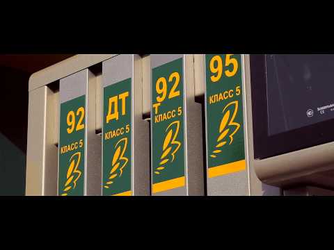 мойка кобарт