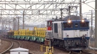 preview picture of video 'JR貨物 EF64-1037 貨物列車(8862レ DE10-1727無動回送 レール輸送) 大高駅'