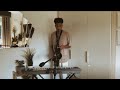 Morning Chill (Performance Video) | Otis Ubaka