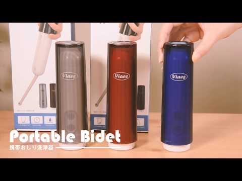 download lagu mp3 mp4 Viaes, download lagu Viaes gratis, unduh video klip Viaes