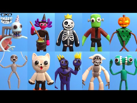 Все Радужные Друзья 🎃 Часть 6 Хеллоуин Rainbow Friends ► Видео Лепка