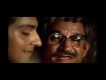 Heera Panna Clip