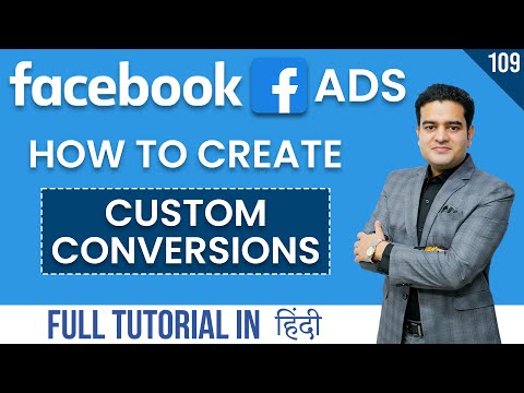 Facebook Marketing Full Course in Hindi 2022 | Facebook Marketing by Hitesh Gupta facebookmarketing