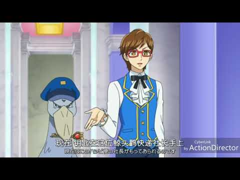 Idol time pripara epsidoe 45 秀香 賣出後再買回