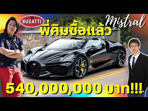 รีวิว