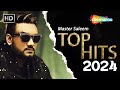 Master Saleem Best Sad Song 2024 NonStop Romantic Song Jukebox New Punjabi Hit Song Playlist