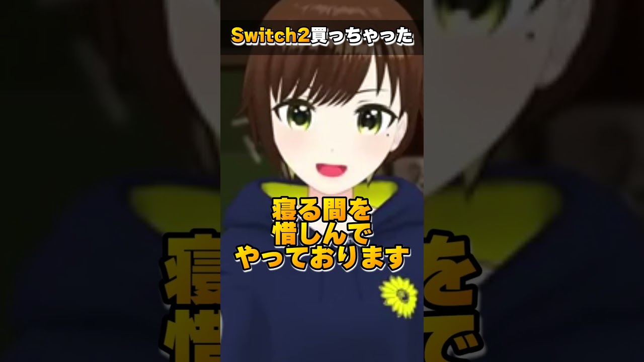 ぽこポケマジで面白いよ！！！　#shorts　#かしこまりの質問コーナー