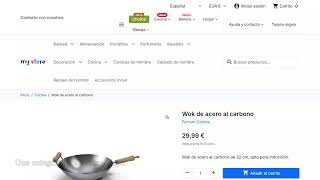 RKR Best Sellers Plus: carruseles que nunca salen vacíos