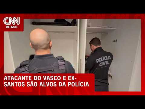 Jogador do Vasco é alvo de operação contra tráfico de drogas e armas no RJ | CNN 360º