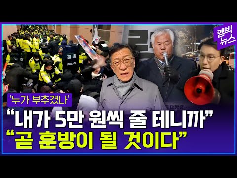 [속보] 애들아 ㅈ되따 역공작 프레임 들어갔다 화력지원 빨리  ㄷㄷㄷㄷㄷㄷㄷㄷㄷㄷㄷㄷㄷㄷㄷㄷ | 짤방 | 일베저장소