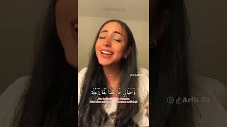 Download lagu KAREN MOURAD - شوحلو - SHOU HELOU - ZIAD BOURJI mp3 Download lagu KAREN MOURAD - شوحلو - SHOU HELOU - ZIAD BOURJI mp3
