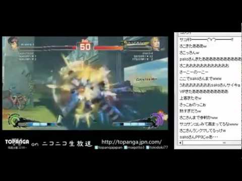 SSF4 AE : Mago (FeiLong) vs Sasaki (Cody) race to 10 on Rank Match