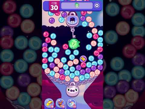 (Angry birds dream blast) Level 5437 gameplay, subscribe for latest update!