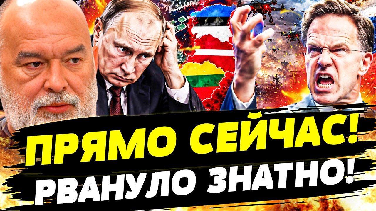 🔴ЭТО СТАЛО ФАТАЛЬНОЙ ОШИБКОЙ ПУТИНА! РЮТТЕ НЕ ВЫДЕРЖАЛ! НАЧАЛОСЬ! ВОЙСКА НА?