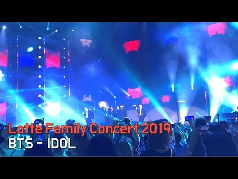 ABomb TV💜 190811 롯데패밀리콘서트│ Lotte Family Concert 2019 BTS - IDOL 4K FANCAM