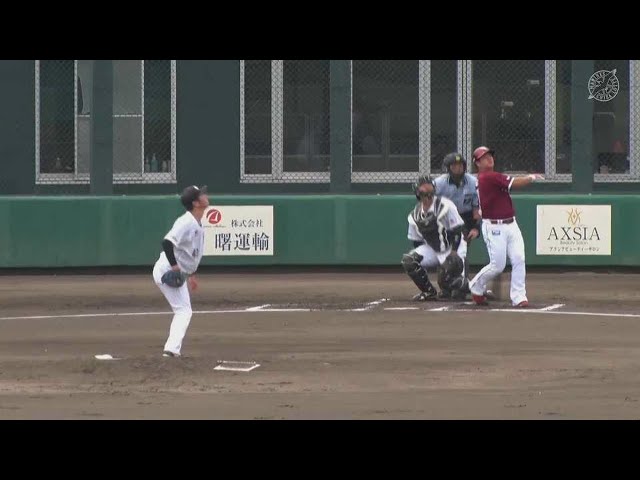 【ファーム】打った瞬間確信の当たり!! イーグルス・横尾俊建のホームラン!! 2023年6月24日 千葉ロッテマリーンズ 対 東北楽天ゴールデンイーグルス