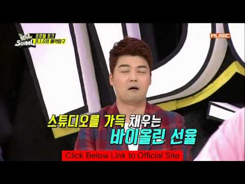 HD | 141007 B.I.G Benji (벤지) Play Violin @Idol School