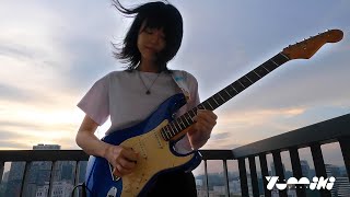  - Yumiki Erino | 夕方のベランダでバラードを弾く【#Yumiki Erino Guitar video】