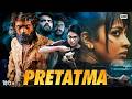 Amala Paul New Blockbuster South Suspense Horror Action HD Movie In Hindi Pretatma 2026 Arun