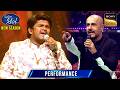 Deva Shree Ganesha Song पर Chaitanya की Energetic Singing Indian Idol S15 Performance