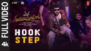 Download lagu Full Video: Hook Step | Mana ShankaraVaraPrasad Garu | Chiranjeevi | Bheems | Baba Sehgal | Anil R mp3