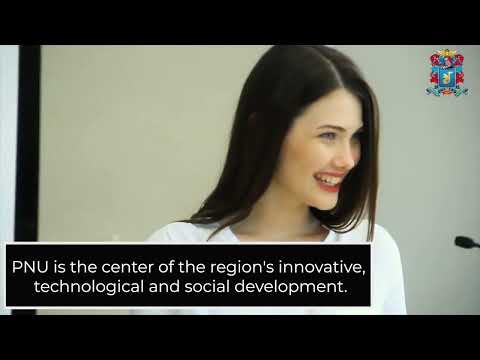 PNU Khabarovsk Russia (in English with subtitles)