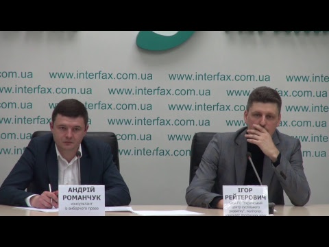 Трансляция пресс-конференции  на тему "Роль полиции в избирательном процессе: влиять или обеспечивать порядок?"