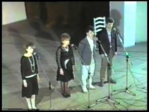 OSPA 1986: Andrzej Żądło - Piosenka o przyjazdach