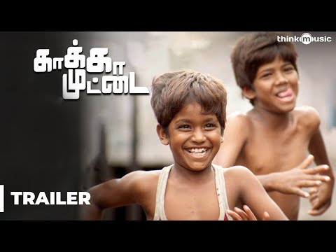 Kaakka Muttai Official Theatrical Trailer 