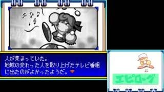 パワポケ12 アルバム تنزيل الموسيقى Mp3 مجانا