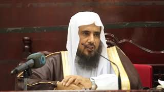 شرح كتاب التوحيد من صحيح البخاري - الكويت عام 1439هـ image