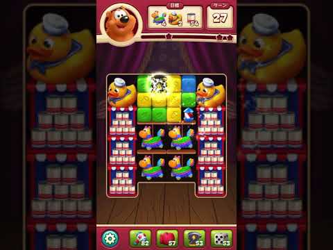 #ToonBlast #Level 3659