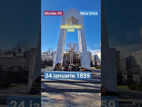 24 ianuarie 1859: „Mica Unire” | Unirea Principatelor Române | Alexandru Ioan Cuza