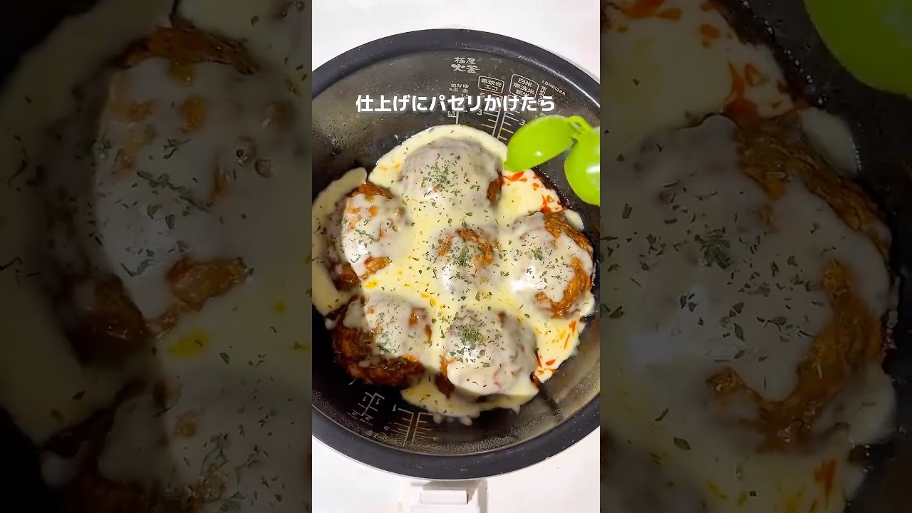 【寝落ち前でも5分で完成】しっかり食べて痩せる満足レシピ『豆腐チーズハンバーグ』