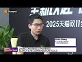 Alibaba S Zhang On AI In E Commerce