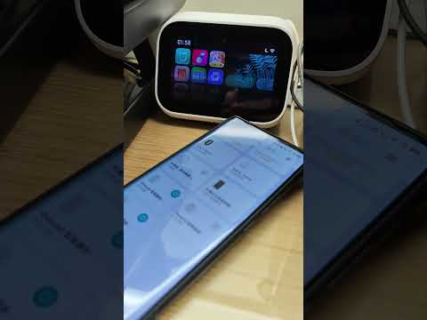 Gosund智慧插座WP5/WP5-AM 透過小愛同學語音開啟/關閉