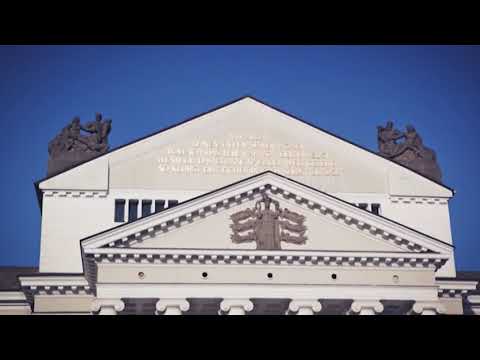 Video 1 Liesen GmbH Bestattungshaus