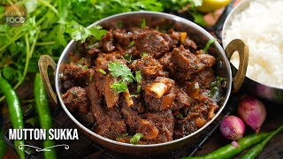 చేసిన ప్రతి సారీ ఎంతో తృప్తినిచ్చే మటన్ వేపుడు | Mutton Sukka Fry | Super Easy Mutton Recipes