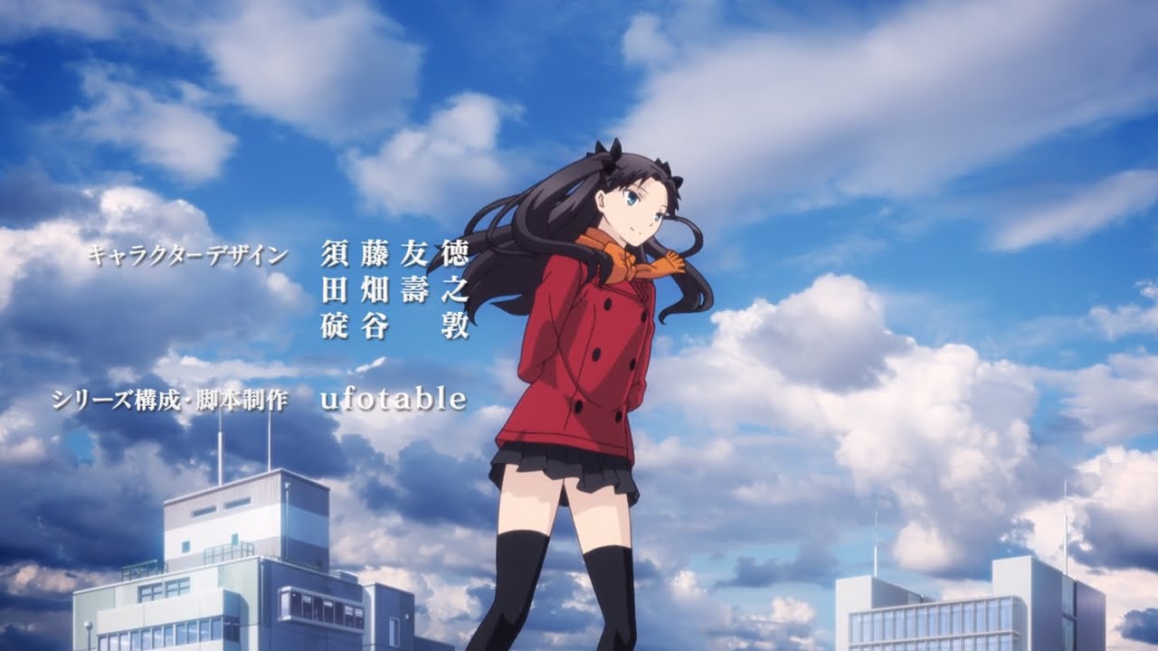 [Fate/Stay Night: UBW] Opening 2 English by Sapphire HD