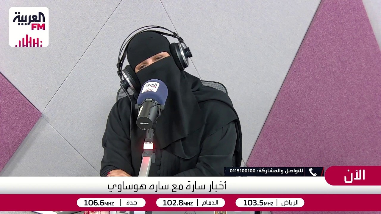 أخبار سارة | لماذا أصبحنا نجتمع بالمقاهي؟