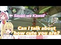 Hoshikawa Talks About How Cute Sasaki Senpai Is Sasaki Saku Hoshikawa Sara