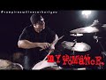 My Chemical Romance Vampires Will Never Hurt You Drum Cover