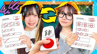 どみちゃんツインテールずっと掴んでてかわいい🙆🏻♀️まʓ♡ - もしもテスト0点女子と100点女子が入れ替わったら・・・【寸劇】